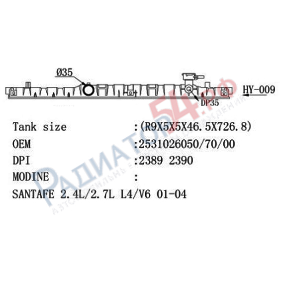 hyn_2